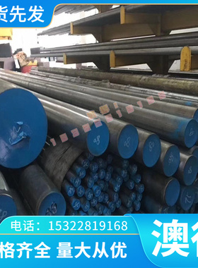 优质AS21AZ91D板- AM60B板铝合金300-厚度 铝AZ31BF 10MMAE42