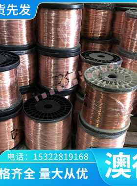 现货60CrB3 弹簧钢 ASTM4817 卷带 AF50C30 AF42C20 圆棒A182-F5