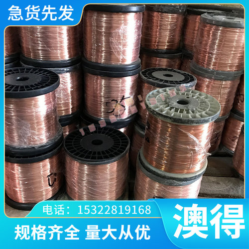 现货60CrB3 弹簧钢 ASTM4817 卷带 AF50C30 AF42C20 圆棒A182-F5