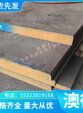 弹簧钢 卷带75160 钢板 62Si2Mn SUP6 冷轧带钢 60Si2Mn 可切