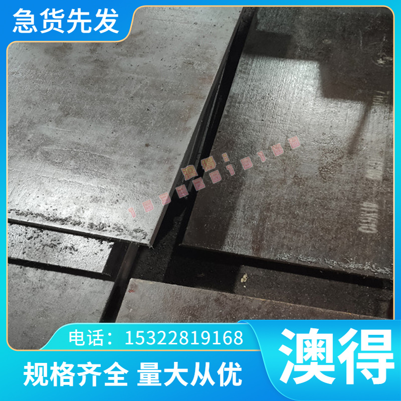 YBsC2 YBsC1 YBsC3铜管 YBsC4铜板 YBsC1C铜棒 YBsC2C铸造铜合金