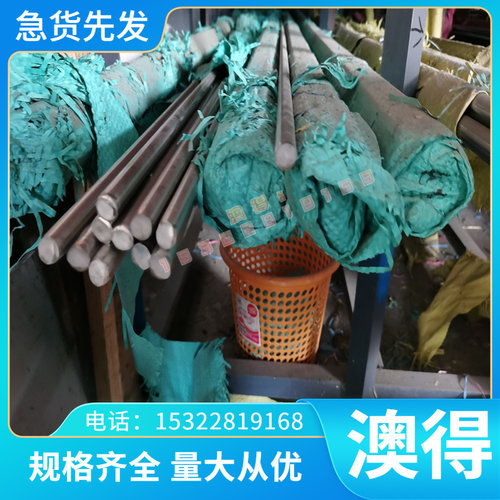 供应铜棒腐蚀C1271 规格 齐全铜管铜板C1271 合金耐腐蚀优质耐腐