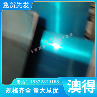 QSTE340TM 冷轧板 ST15 冷轧卷 HC600LA 酸洗板 ST13冲压用冷板