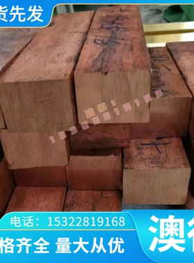 51CrV4 弹簧钢 6150 冷拉圆钢 60CrMoV 研磨圆棒 C75S CK65 板材