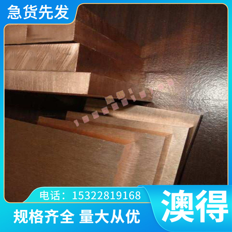 4130 4140 4340 4145H合金钢板40CrNiMoA圆棒20CrNiMo 8620H圆钢