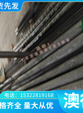 冷轧板SAE1008 SP121AQ SPCC SPCC-4D 460MC汽车钢板316L薄板