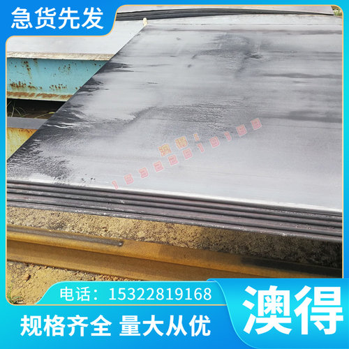 供应HNi56-3 C33000 C33200 铜棒HNi65-5铜板 铜排 铜管 价格优惠