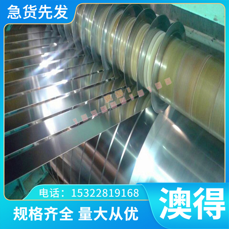 SUS403不锈钢S41008耐腐蚀棒X38CrMoV15钢板S47310圆钢1Cr17卷带