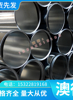 YXM4 高速钢 YXM34 精光板 W9Mo3Cr4V3 圆钢 HS6-5-2-5HC 研磨棒