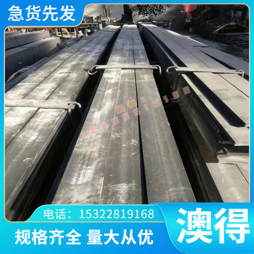 直销FT64H钢板 08X18H12B不锈钢圆棒 P-H13 H12 工具钢 薄板 精料