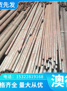 Q235冷轧板S500MC冷轧板卷QSTE340TM 供DC04深冲压用冷轧钢带DC04