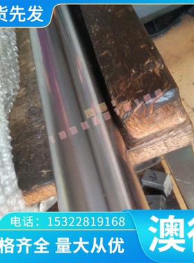 SUS140C易切削不锈钢 18MF5易车环保铁30CR SUM29扁钢冷拉钢光圆