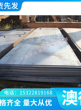 Y18-8 C1141 YT10PB易切削钢 GF40MNSIVS 46SPB20冷拉光圆 50MNVS