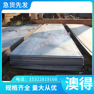 YT10PB易切削钢 Y18 C1141 50MNVS GF40MNSIVS 46SPB20冷拉光圆