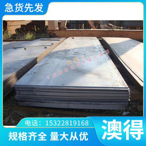 Y18-8 C1141 YT10PB易切削钢 GF40MNSIVS 46SPB20冷拉光圆 50MNVS