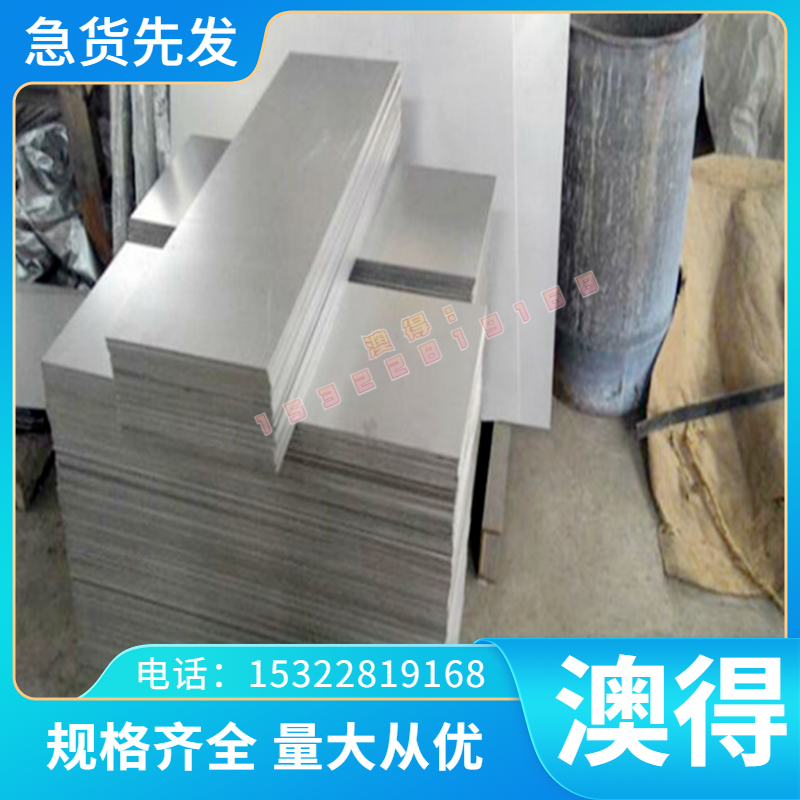 现货雕刻H62黄铜板C2680铜2.0335方块H68黄铜棒H70黄铜h59黄铜