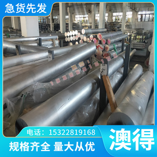 QStE340N 汽车钢板 FeE355TM 钢卷 ASTM CR5 冷轧板 Q235E 精光板