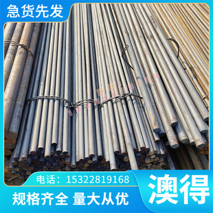 供应1Cr12Ni2WMoVNb耐热不锈钢1Cr11Ni2W2MoV圆棒13Cr11Ni2W2MoV