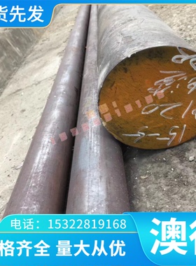 冷扎板B210P1中厚薄板STW22 BTC330R酸洗板St14高强度汽车钢SPHT1