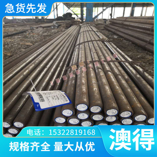 宝钢汽车酸洗板SAPH370 SS400 SAPH440 HC340LA高强度双相冷轧板