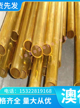 c105u弹簧钢30W4Cr2V耐磨弹簧钢 G41610钢材 54SiCr6钢板ASTMA229