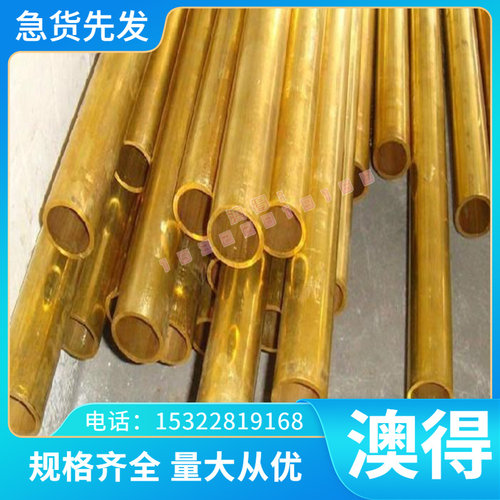c105u弹簧钢30W4Cr2V耐磨弹簧钢 G41610钢材 54SiCr6钢板ASTMA229