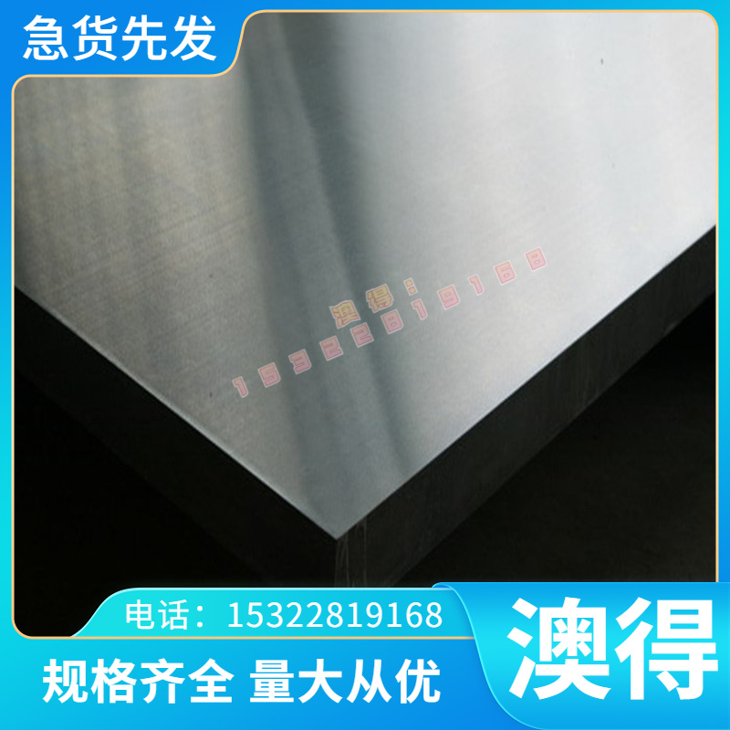 15SMn13易切削钢10S20圆棒 44SMN28冷拉钢棒45S20磨光棒12SMNPB36