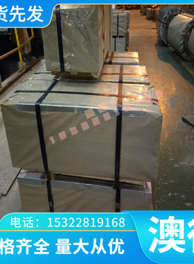 TA4ELI TA7ELI钛合金棒 Grade6钛板 GradeF6钛块 Ti-5Al-4V磨光棒