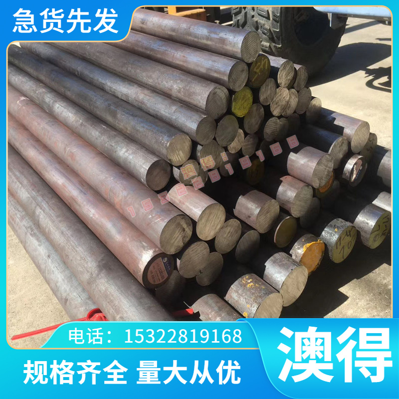 BTC1 54D53D HC220YD+Z冷扎卷ST14 B240ZK冷轧板 SPCEN深冲拉伸板