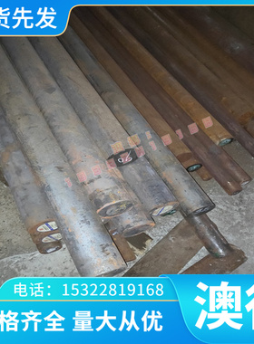 CA101 CA102 CA103 铝青铜棒 带CC331G 硅青铜板 C63010 铬青铜管