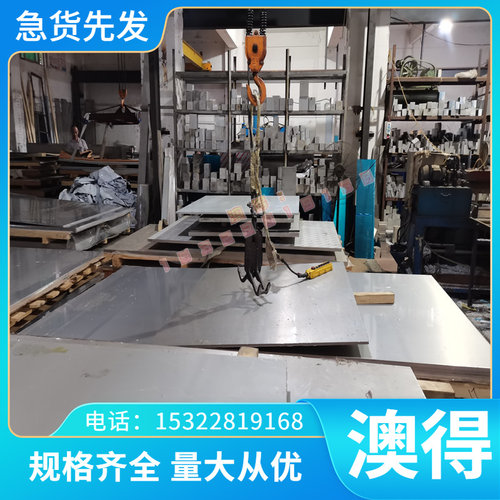 K417G高温合金K417G圆棒K417G圆钢K417G钢板K417G规格齐全现