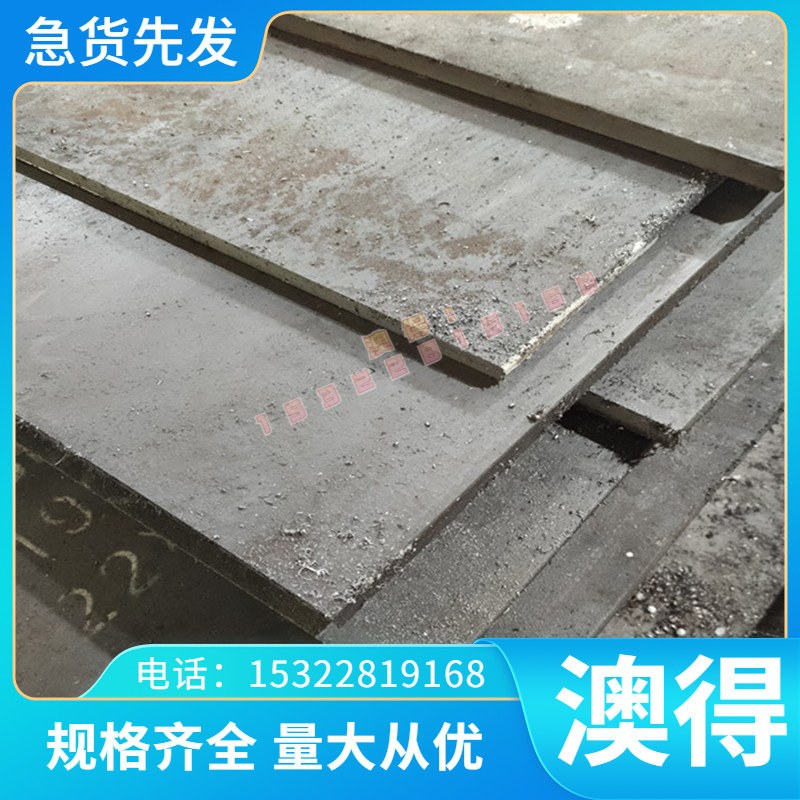 2.0932铜棒CUAL10FE3MN2 2.0966铜铝合金CUAL9MN2 2.0960铜材零售