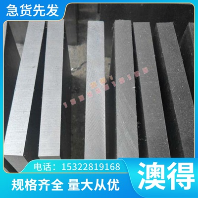 ZQAL12-8-3-2 铝青铜 G-CUAL9MN CUAL18FE 铜板 铜棒 可定制 铜管