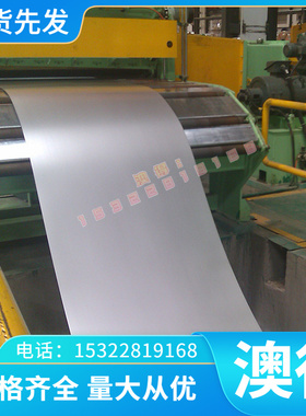 现货供应 IMI-680钛合金 IMI-680钛板 钛管 钛棒 规格齐全 零切