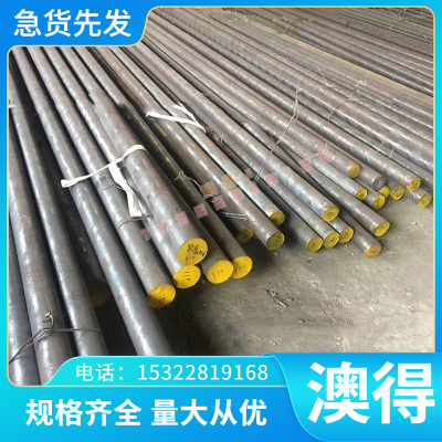 12Cr17Ni7 12Cr18Ni9 Y12Cr18Ni9 06Cr19Ni10圆钢钢板零切不锈钢