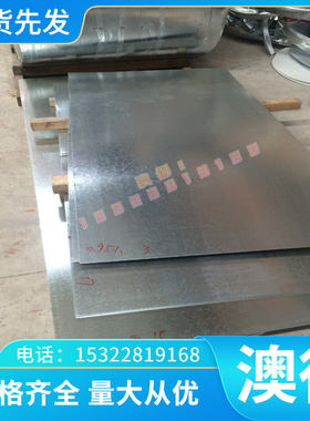 ETG100高强度易切削钢1045 SAE1045 S250PB S300PB冷拉钢 精拉棒