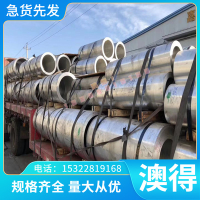 QSTE550TM汽车结构冷轧钢板HC511LA冷板CR250P冷扎卷B380LA可分条