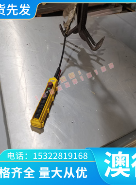 Incoloy800HT高温合金板/高温合金线 NO8811高温合金棒材原厂