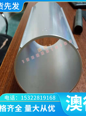 TSG3109G?SCGA270DX-45冷轧汽车钢板 钢卷 热镀锌铁合金镀层板卷