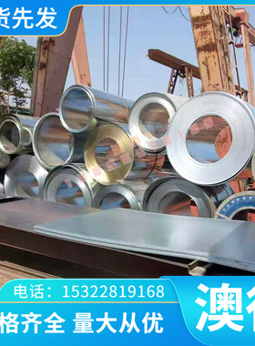 2017-T4 铝合金AL2011T3铝棒AL7A04 A95005 A92017 5754-H111铝板