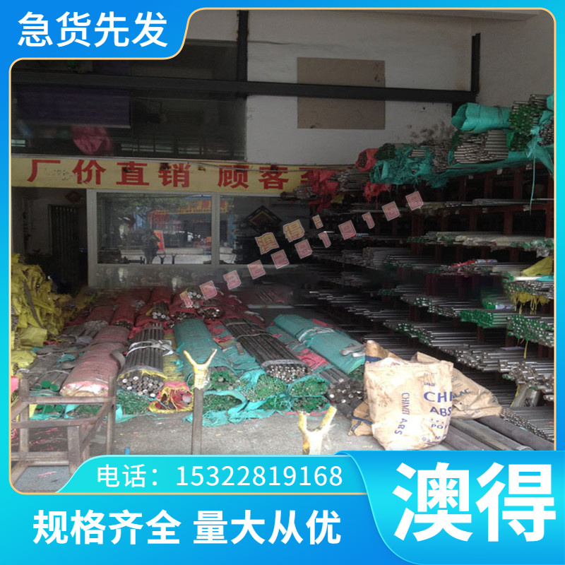 B510L拉伸料B610L汽车专用薄板QSTE340TM冷轧卷带SPHT1酸洗板可切