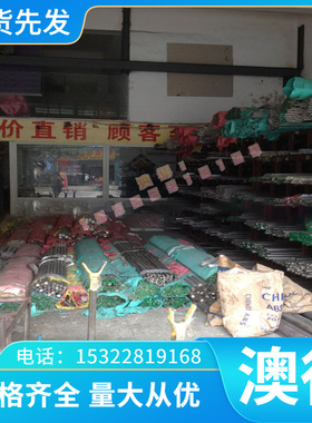 B510L拉伸料B610L汽车专用薄板QSTE340TM冷轧卷带SPHT1酸洗板可切