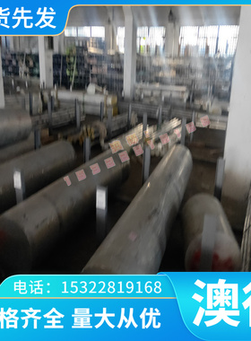 JSH490R APFH590 SPFH590Y冷轧板 FeP11 NSH490D热轧酸洗板卷