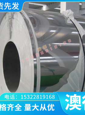 铜合金-3铝青铜 CAC702C铜材CN244E CM236铜板CM242E C铬锆