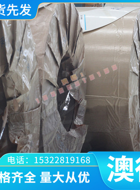 S40C 冷轧板 S40C 冷拉圆钢 B35A230 冷轧卷带 Q235B 酸洗板零切