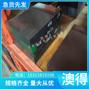 Y12pb易切削钢圆钢ETG88环保易车铁六角棒ETG100快削铁棒ETG88+C