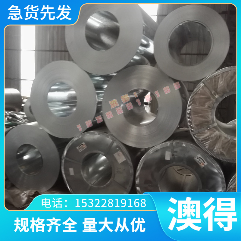 现货0Cr17Ni4Cu4Nb不锈钢420j2研磨棒S17400钢板1Cr18Ni9Ti圆钢