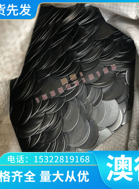销售铸造铜合金CuZn23Al3Co铝黄铜CB754S铝黄铜板 CC765S铝黄铜棒