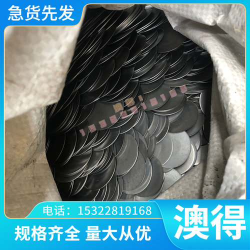 销售铸造铜合金CuZn23Al3Co铝黄铜CB754S铝黄铜板 CC765S铝黄铜棒