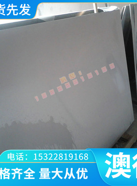 ZQPb30 铜管 ZQAl9-4铜带板材ZQAlD9-2铝青铜棒ZQAlD9-4-4-2铜板